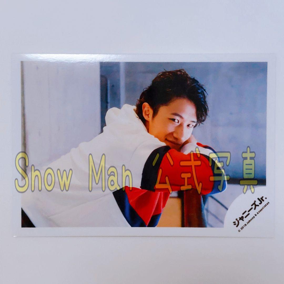 SnowMan 岩本照 Jr. ジュニア時代 アイランドストア 公式写真 - メルカリ