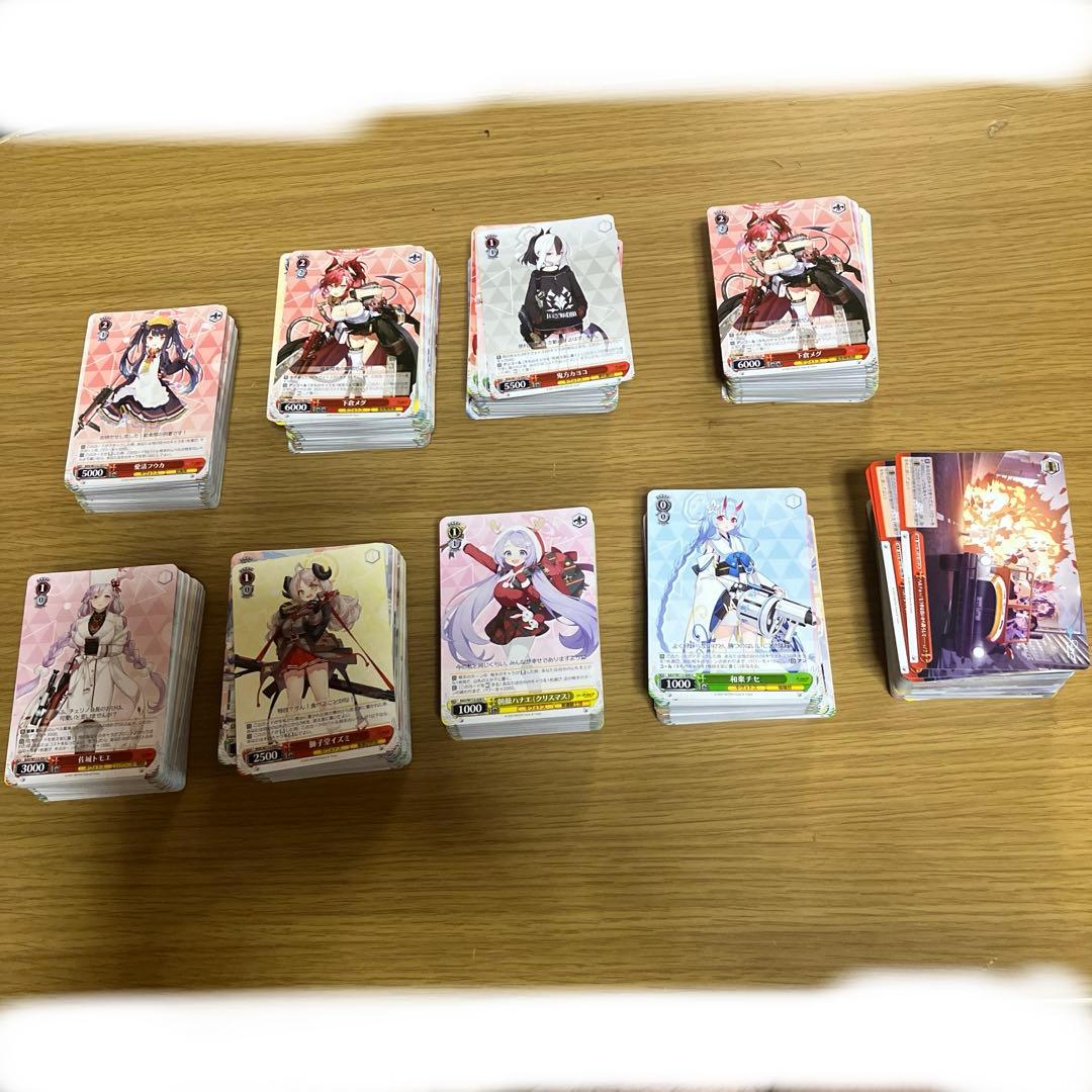 ブルアカ 768枚+8枚