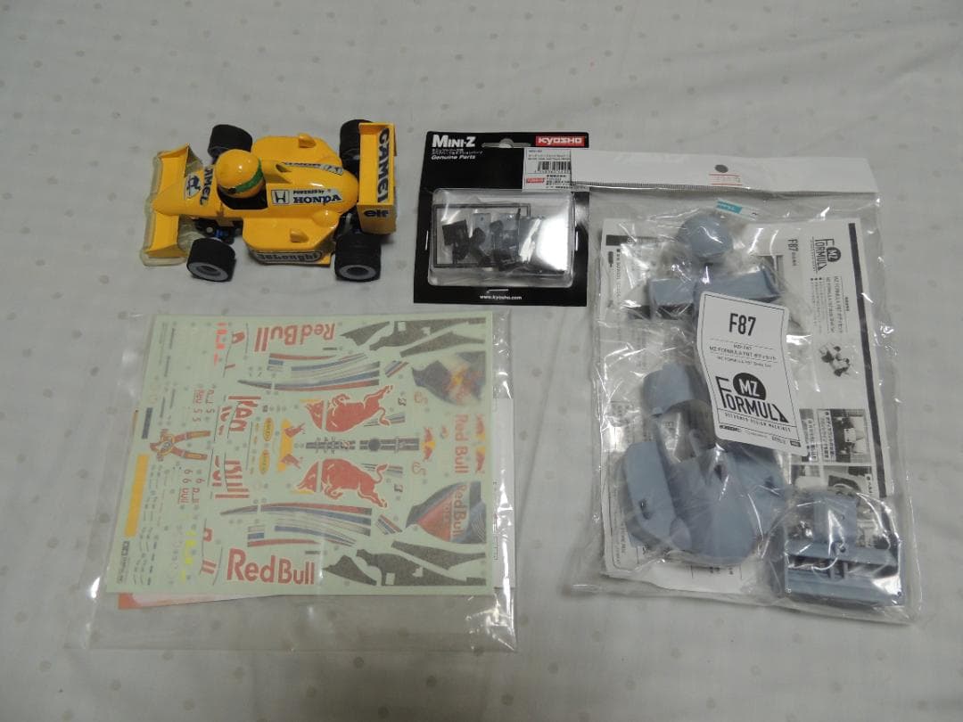 京商　ミニッツ　ＭＲ－０３　ＭＺ　ＦＯＲＭＵＬＡ　ロータスホンダ　他パーツ MR-03シャシーの基本、ナローとワイドの違い | KYOSHO RC BLOG