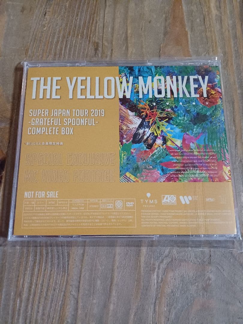 THE YELLOW MONKEY 激レア 会員限定購入特典DVD - メルカリ