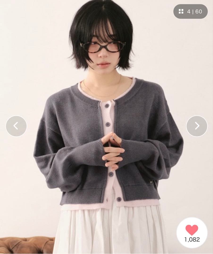 トップス loin nuit layered design cardigan loin nuit layered design cardigan - メルカリ