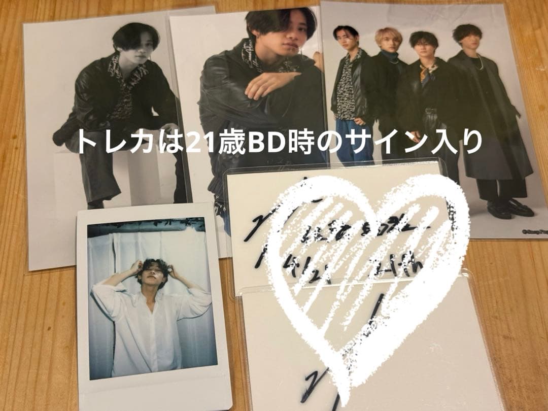 【サクラ.S】佐藤瑠雅ファースト写真集 新路―SHINRO―