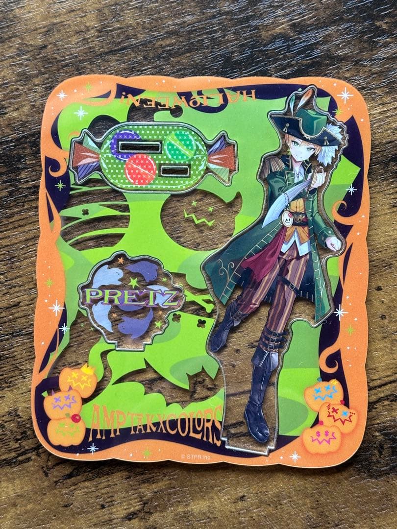 AMPTAK×COLORS 2025 ハロウィン ぷりっつ アクスタ - メルカリ