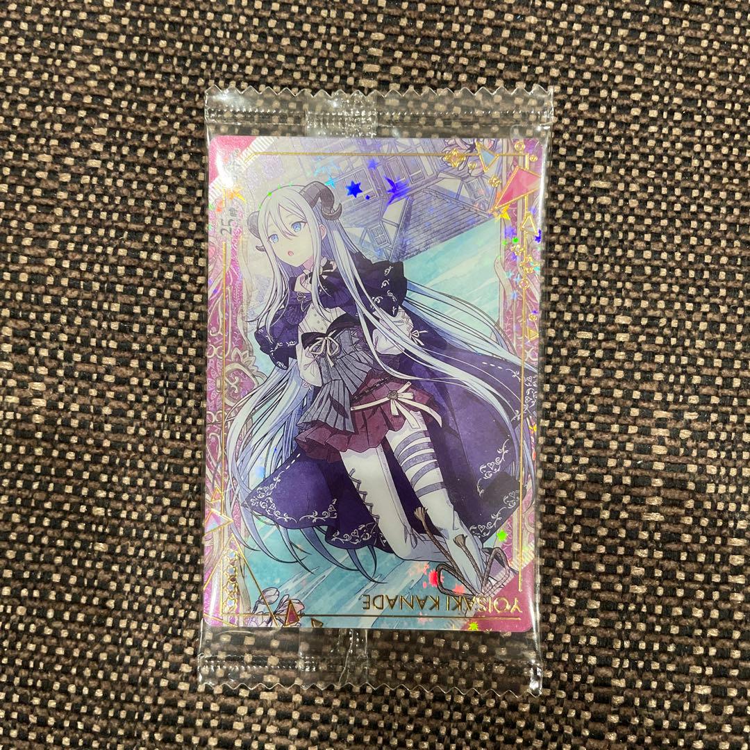 プロセカ ウエハース9 宵崎奏 - メルカリ