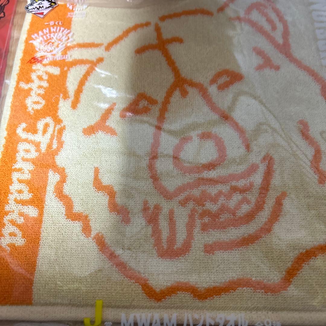 MAN WITH A MISSION 一番くじC賞 フェイスクッション オマケ付 - メルカリ