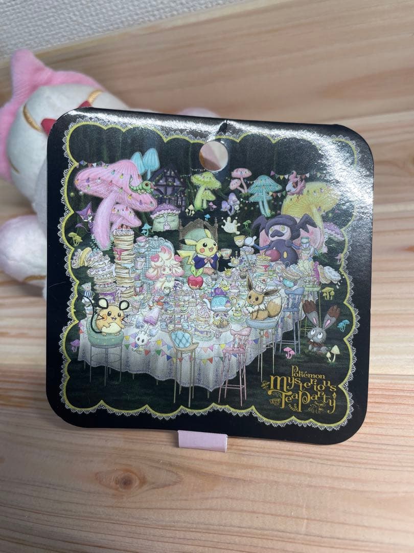 ポケモンセンター限定 希少 ミステリアスティーパーティー マホイップ