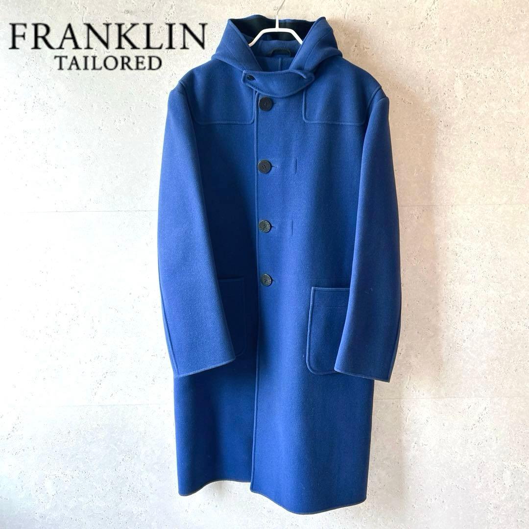 相葉さん着用　フランクリンテーラード　ダブルフェイスダッフルコート カシミア混 ダッフルコートで暖かく。 | MUSTY NEW BLOG