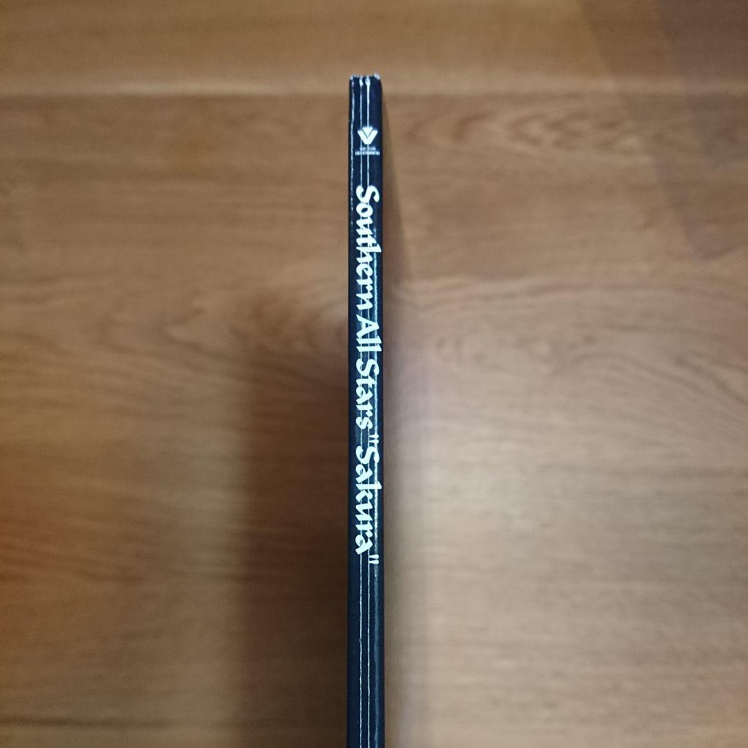 サザンオールスターズ \"Sakura\" さくら 2枚組 LPレコード