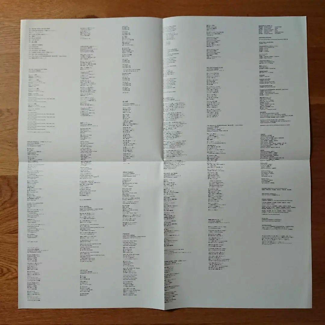 サザンオールスターズ \"Sakura\" さくら 2枚組 LPレコード