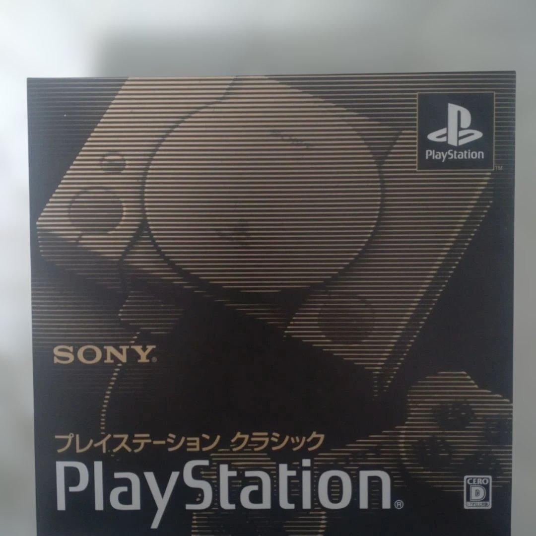 SONY 他ゲーム機本体 SCPH-1000RJ Amazon | プレイステーション クラシック | プレイステーション
