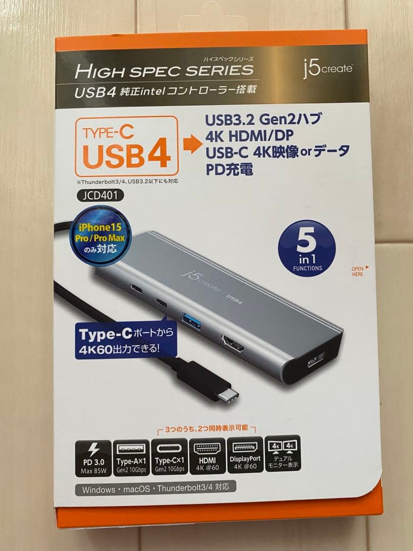 j5create USB4端子対応 5in1 Intel JCD401 USB4® Dual 4K Multi-Port Hub – j5create Europe