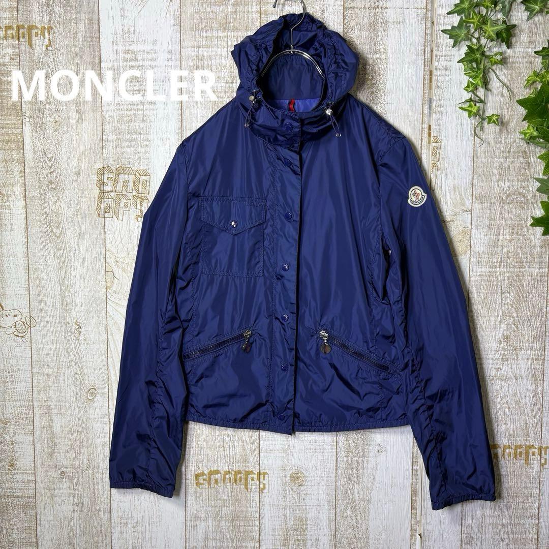 モンクレール ナイロンジャケット 軽量 XSネイビー シンプル フード