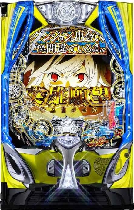 送料無料 実機eフィーバー ダンまち2 スマパチ ユニット付き 三共