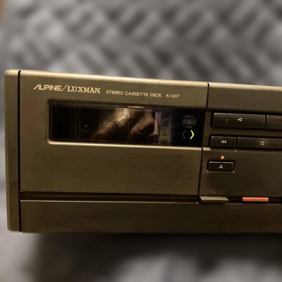 【新年価格】《完動品》ALPINE LUXMAN K007 Wカセット