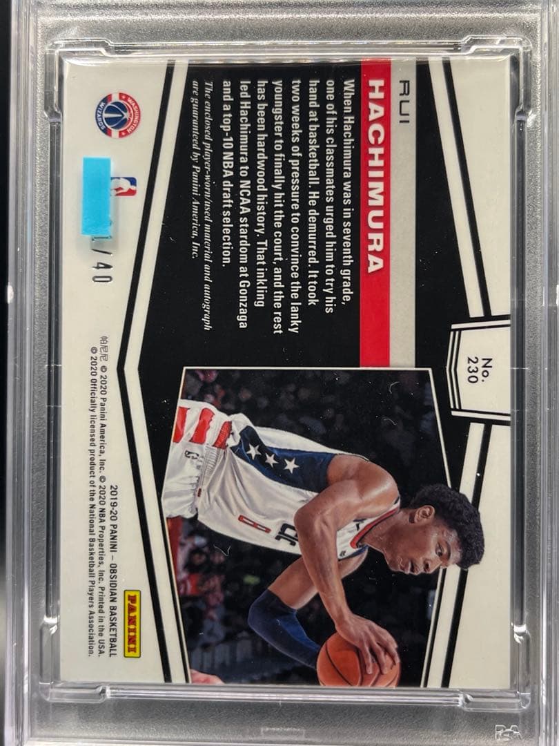 PSA10 RAP 40枚限定 八村塁 / RC auto NBA - メルカリ