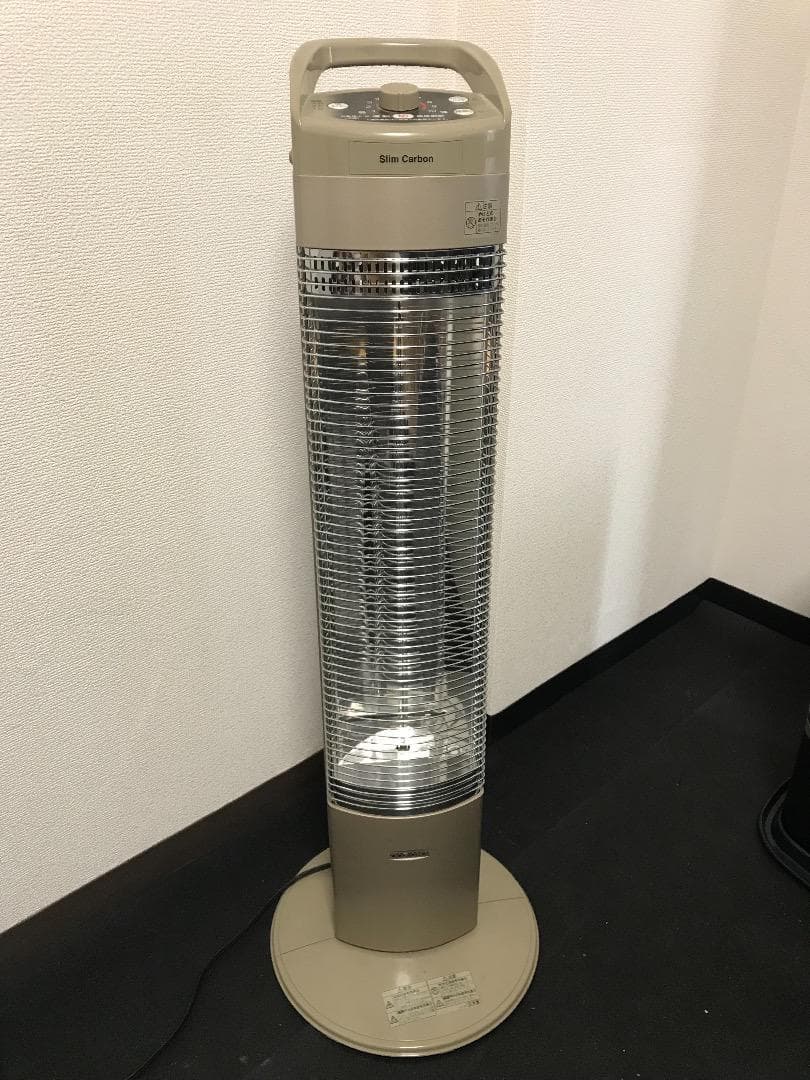 CORONA コロナ遠赤外線ストーブ スリムカーボン DH-C913 楽天市場】コロナ CORONA スリムカーボン DH-CM919(W) | 価格比較
