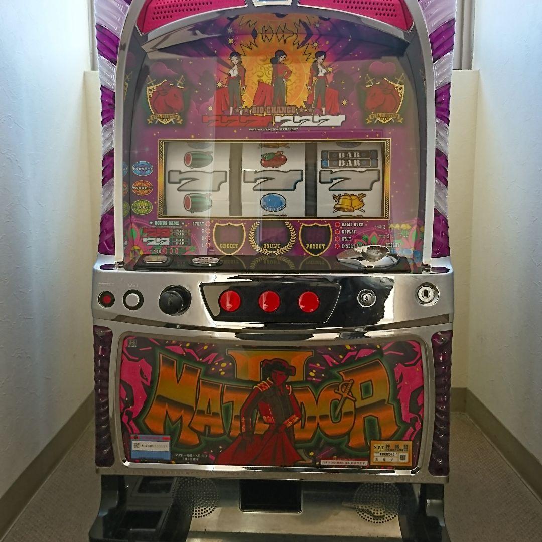 引き取り限定 パチスロ実機 マタドール2 - メルカリ
