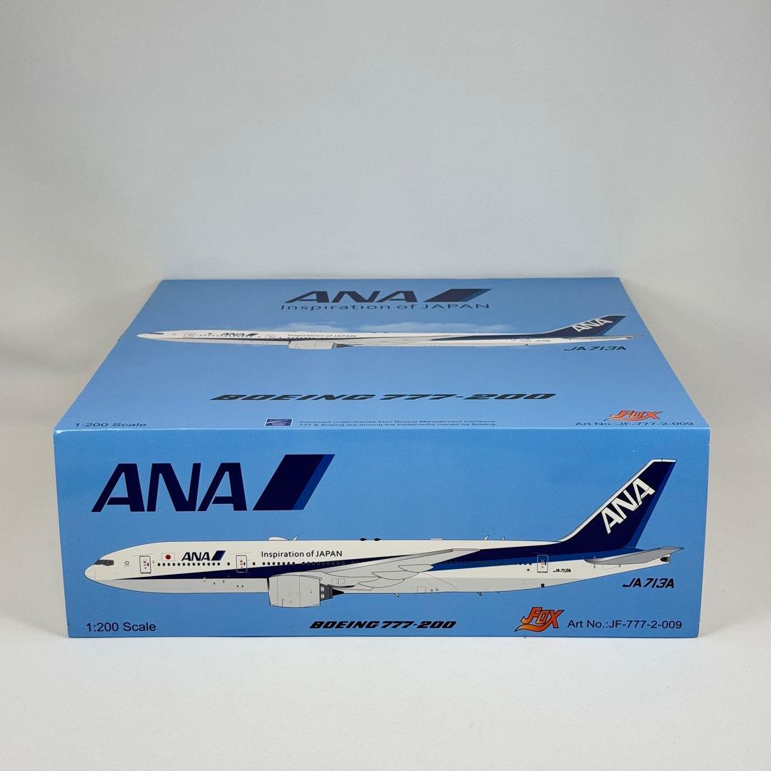激レア 1/200 JFOX ANA B777-200 JA713A (772) - メルカリ