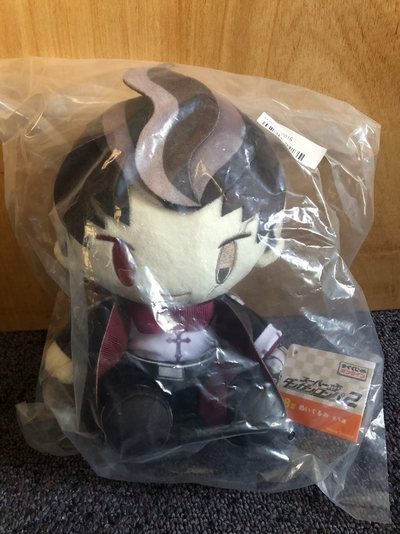 ダンガンロンパ 田中眼蛇夢 ぬいぐるみB賞 - メルカリ