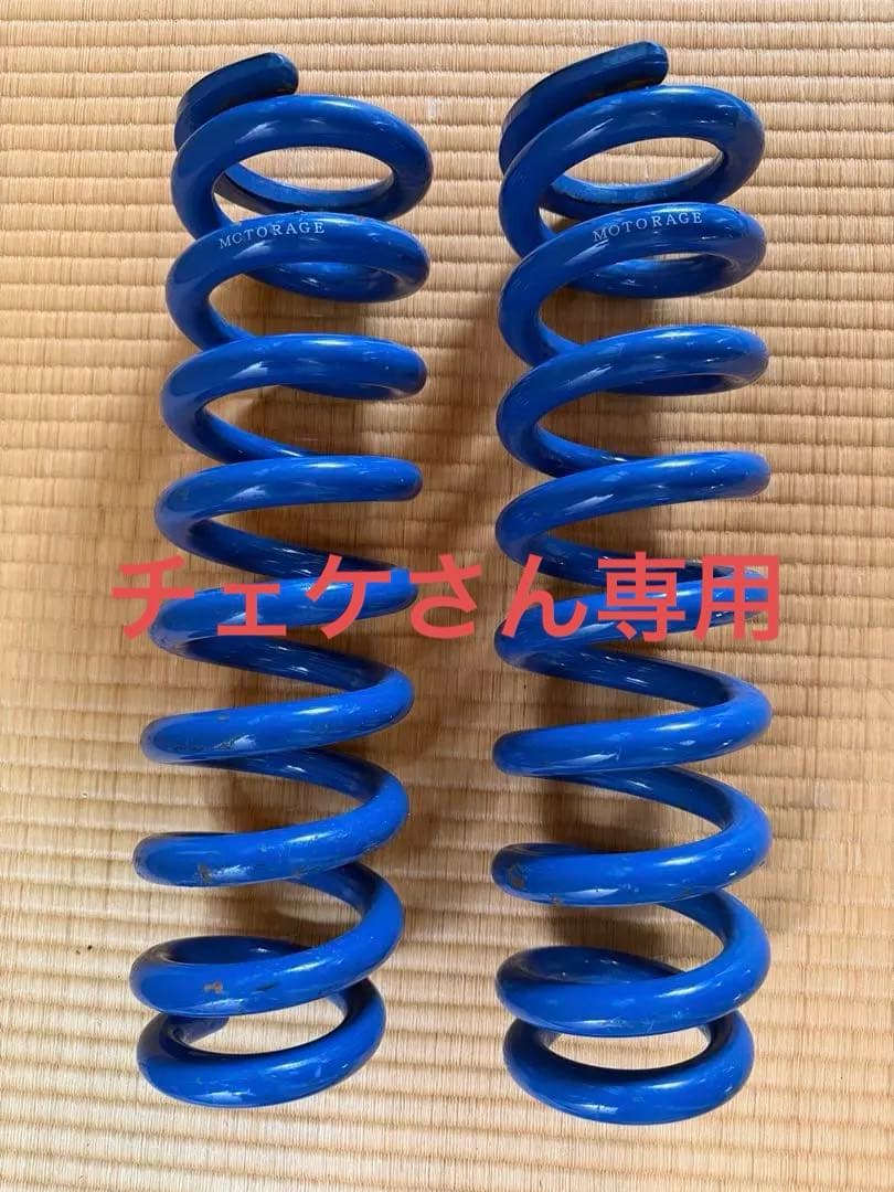 150プラド用モトレージ製　フロントディーゼル用コイル　3インチ美品 GANLOCKコイル・フロント2.5