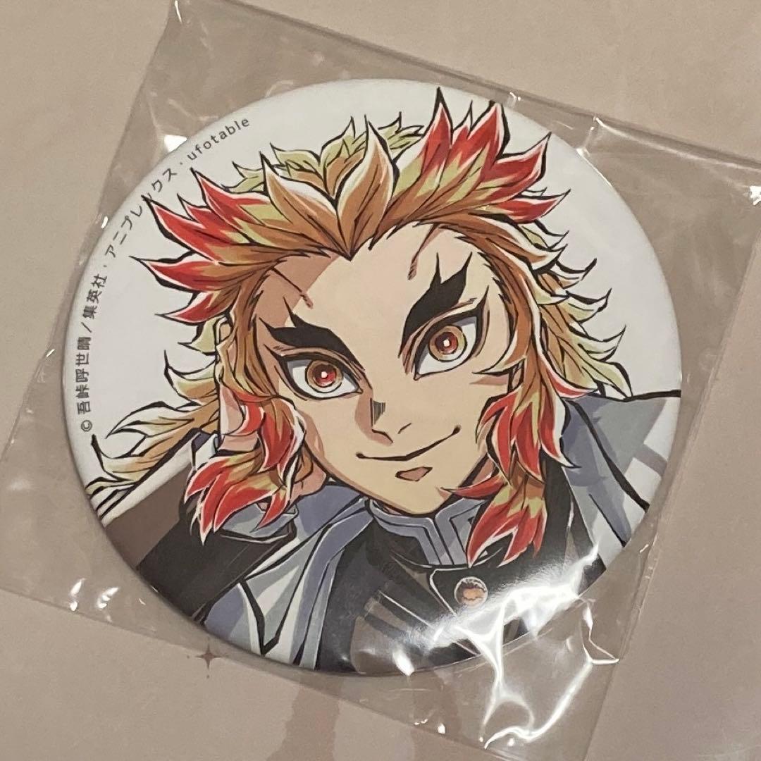 鬼滅の刃 C104 コミックマーケット 寝そべり 煉獄杏寿郎 缶バッジ