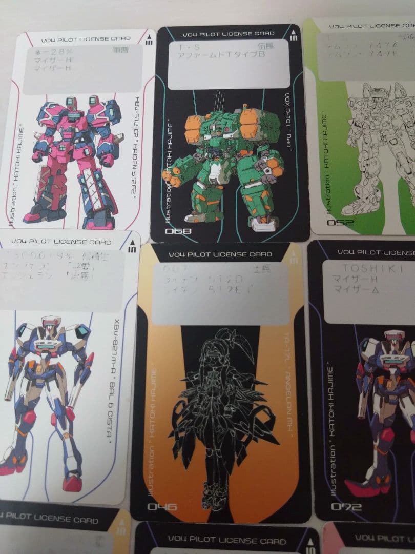 希少 バーチャロンフォースライセンスカード 16枚 - メルカリ