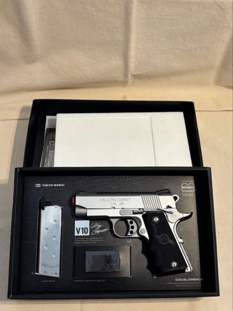 東京マルイ V10 　ウルトラコンパクト　シルバー TOKYO MARUI（東京マルイ） ガスブローバック V10 ウルトラコンパクト