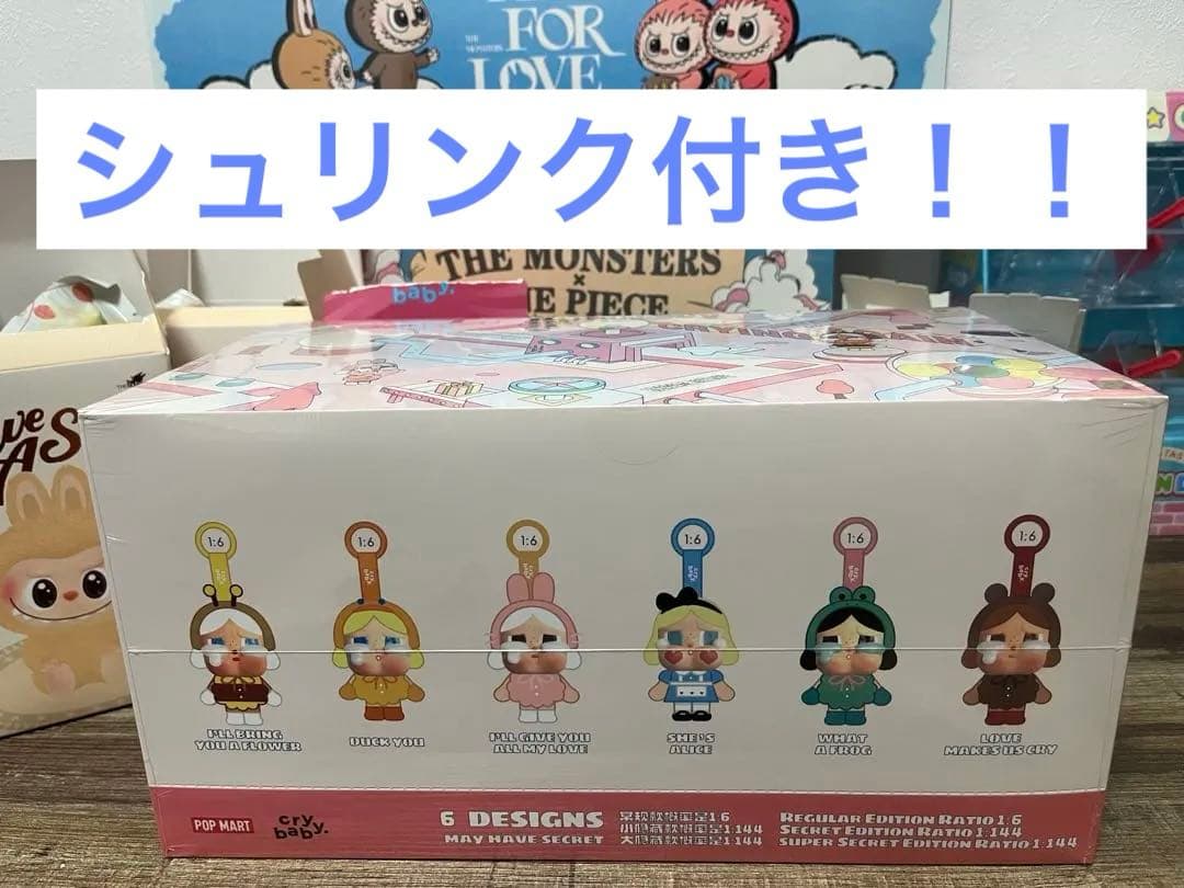 ミルグラム MILGRAM エスの通販はau PAY マーケット - 輸入雑貨の