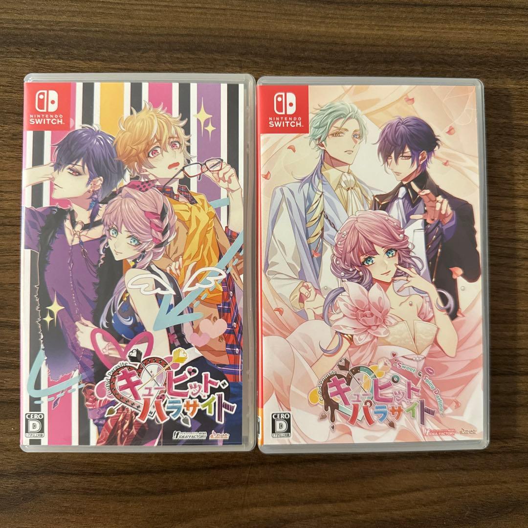キューピッドパラサイト switch ソフト2本セット - メルカリ