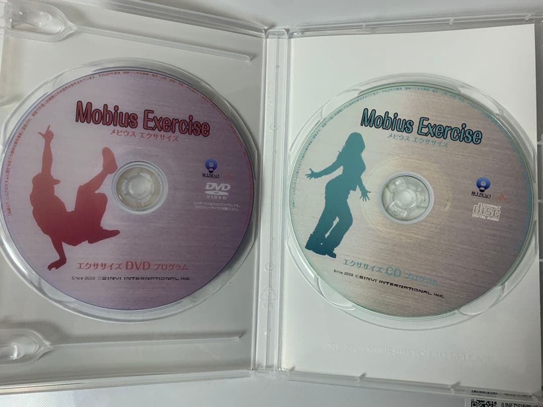 蔵本天外　メビウスエクササイズDVD