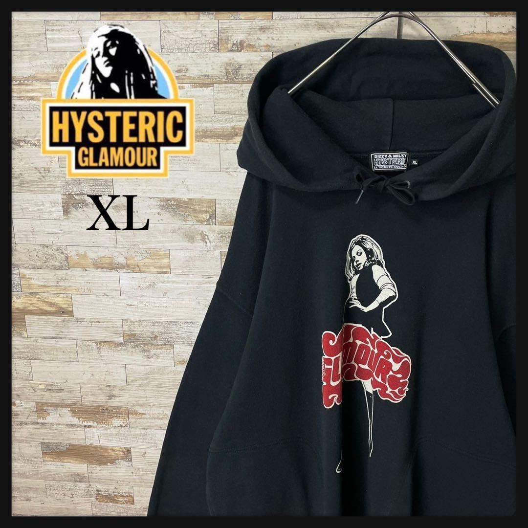 3417U【ヴィクセンガール・XL】ヒステリックグラマー☆ヒスガール