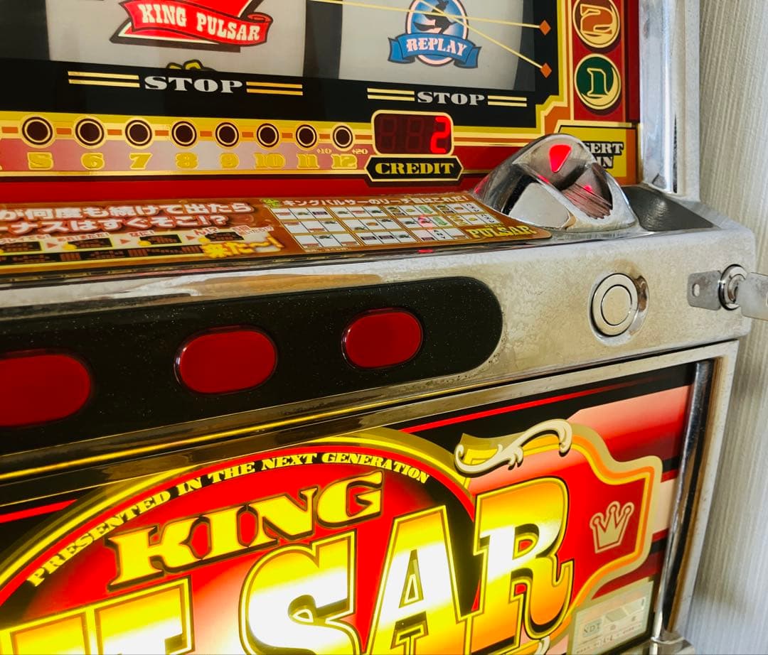 山佐 4号機キングパルサー 赤パネル 実機 メダル500枚付き 家庭用電源