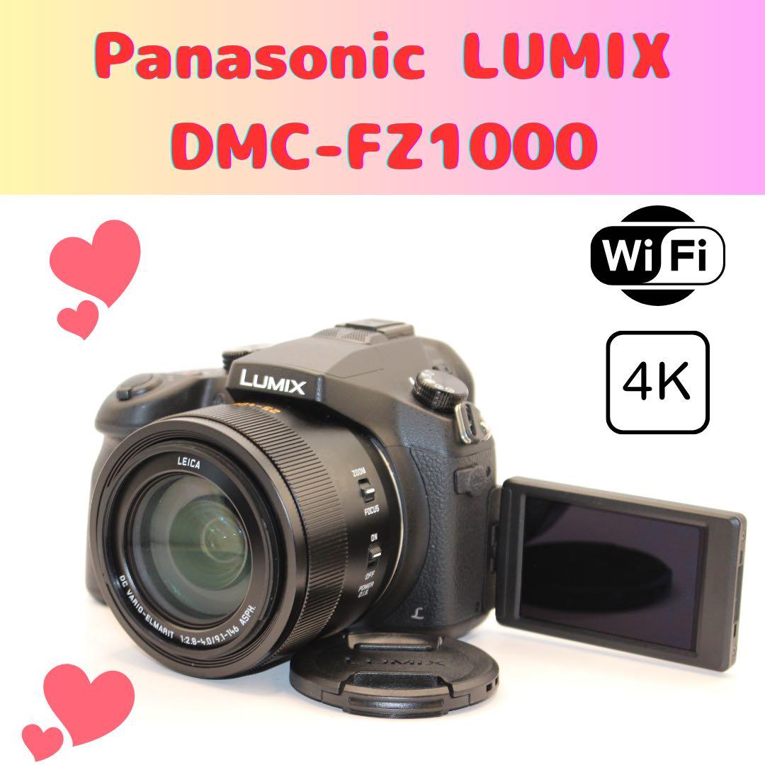 しろ《購入前プロフ必読》 様★未使用級ショット数1020回★ LUMIX