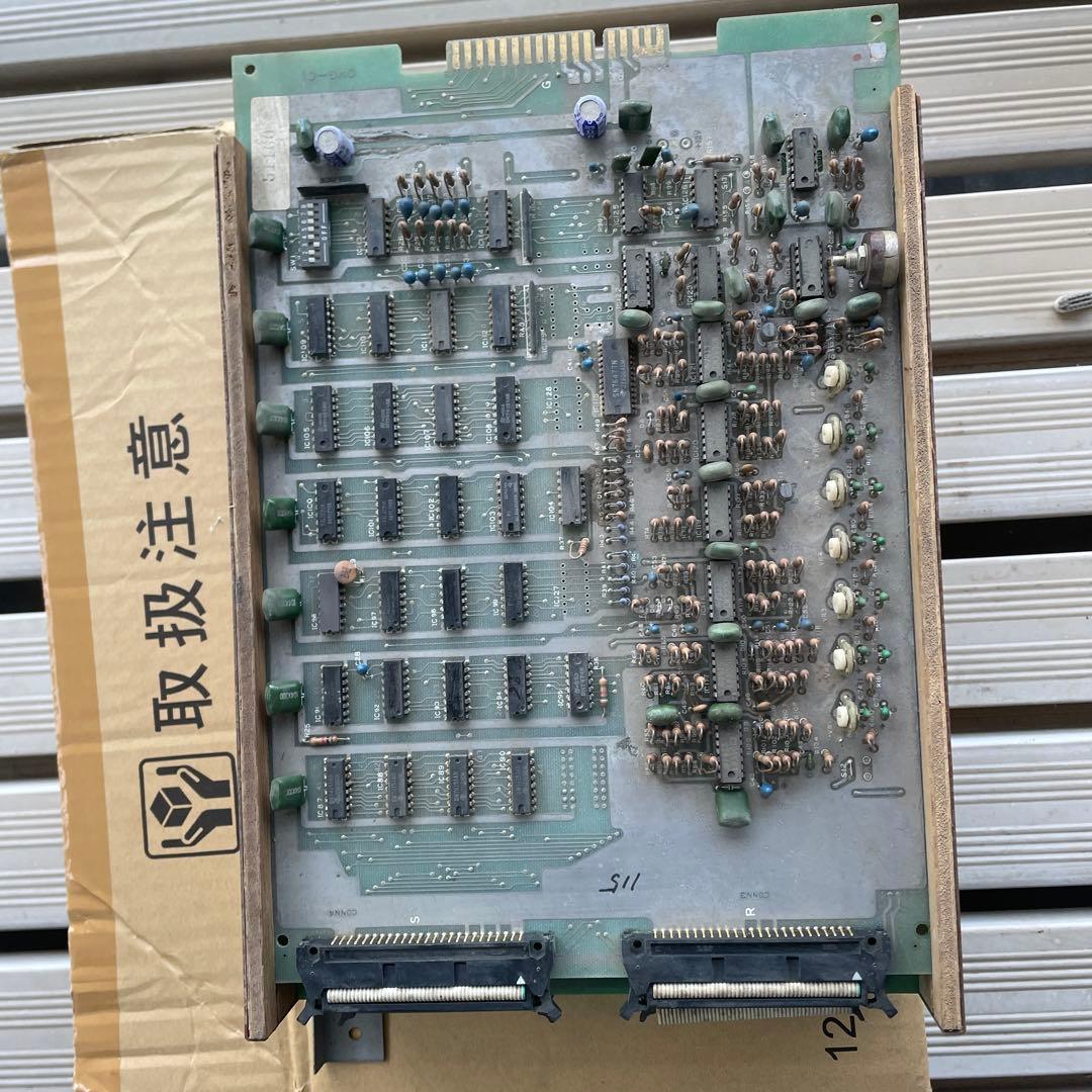 テーブル筐体　インベーダー基盤 9台目10台目発送！！ - テーブル筐体な日々