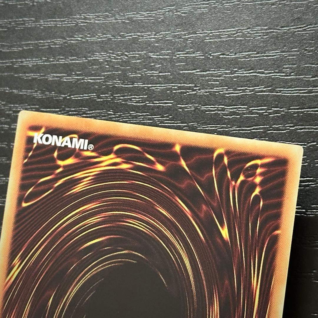 遊戯王 ブラマジガール 黒魔導連弾 師弟の絆 20th セット - メルカリ