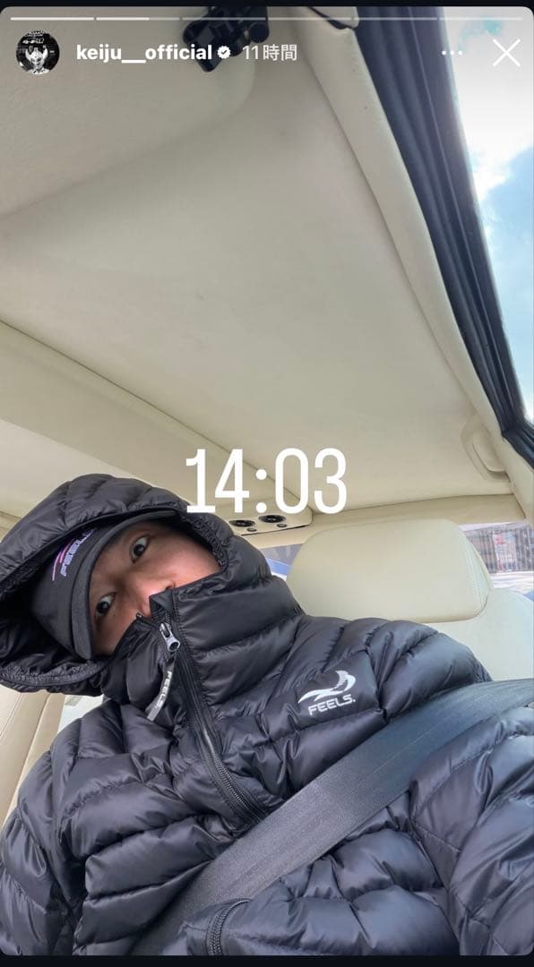 feels 黒ダウン Mサイズ 上杉柊平 - メルカリ