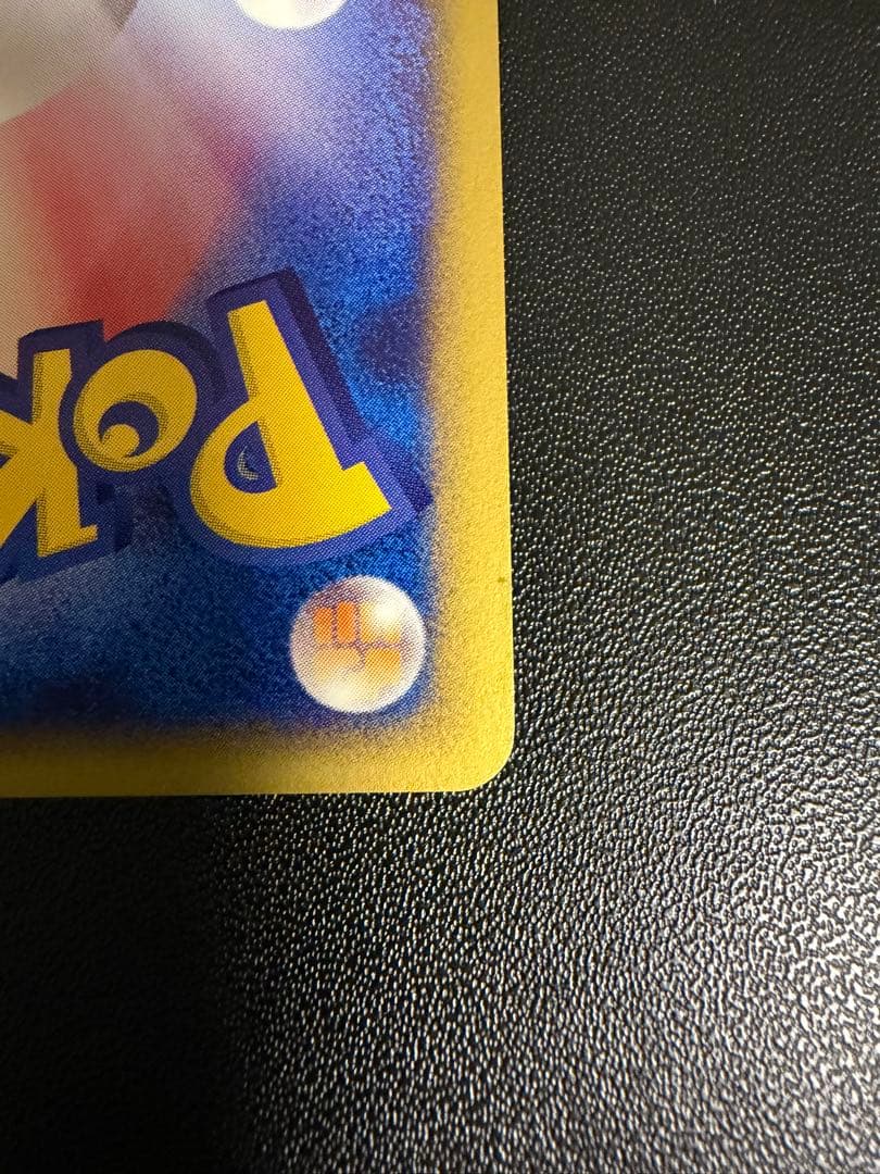 たく様用ミュウセット ポケモン／くたくたたった! ぬいぐるみS／ミュウ｜商品情報｜タカラ