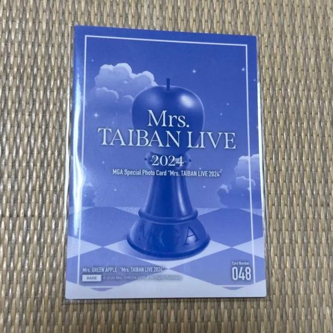 Mrs.GREEN APPLE 対バンライブ 若井滉斗 レア フォトカード - メルカリ
