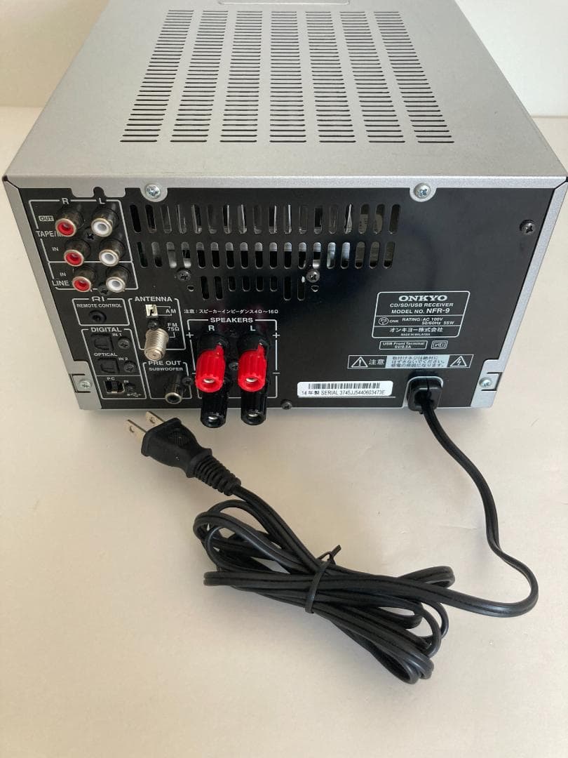 ONKYO オンキヨー CD レシーバー NFR-9 コンポ 【ジャンク】の通販はau