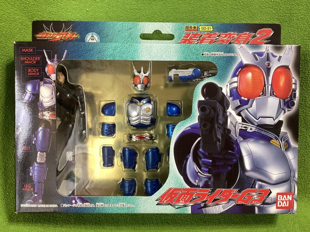 超合金 変身装着 仮面ライダーアギト 新品 アギト ギルス G3 1〜3