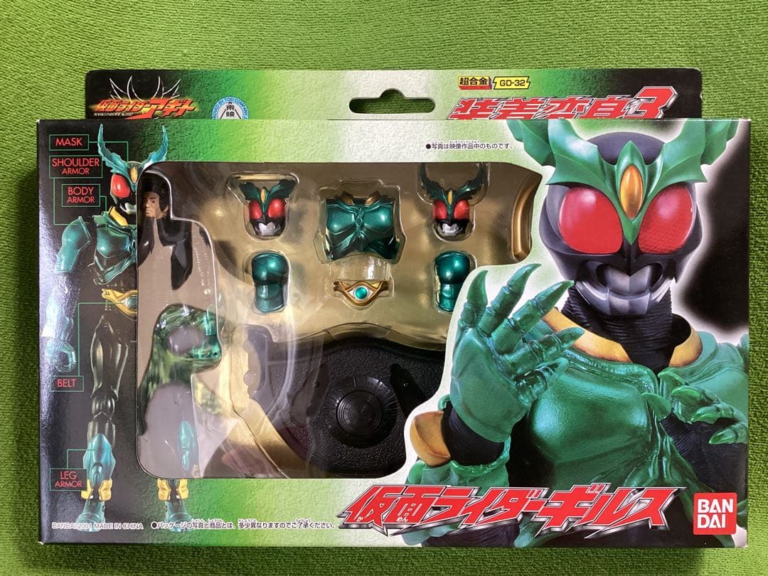 超合金 変身装着 仮面ライダーアギト 新品 アギト ギルス G3 1〜3