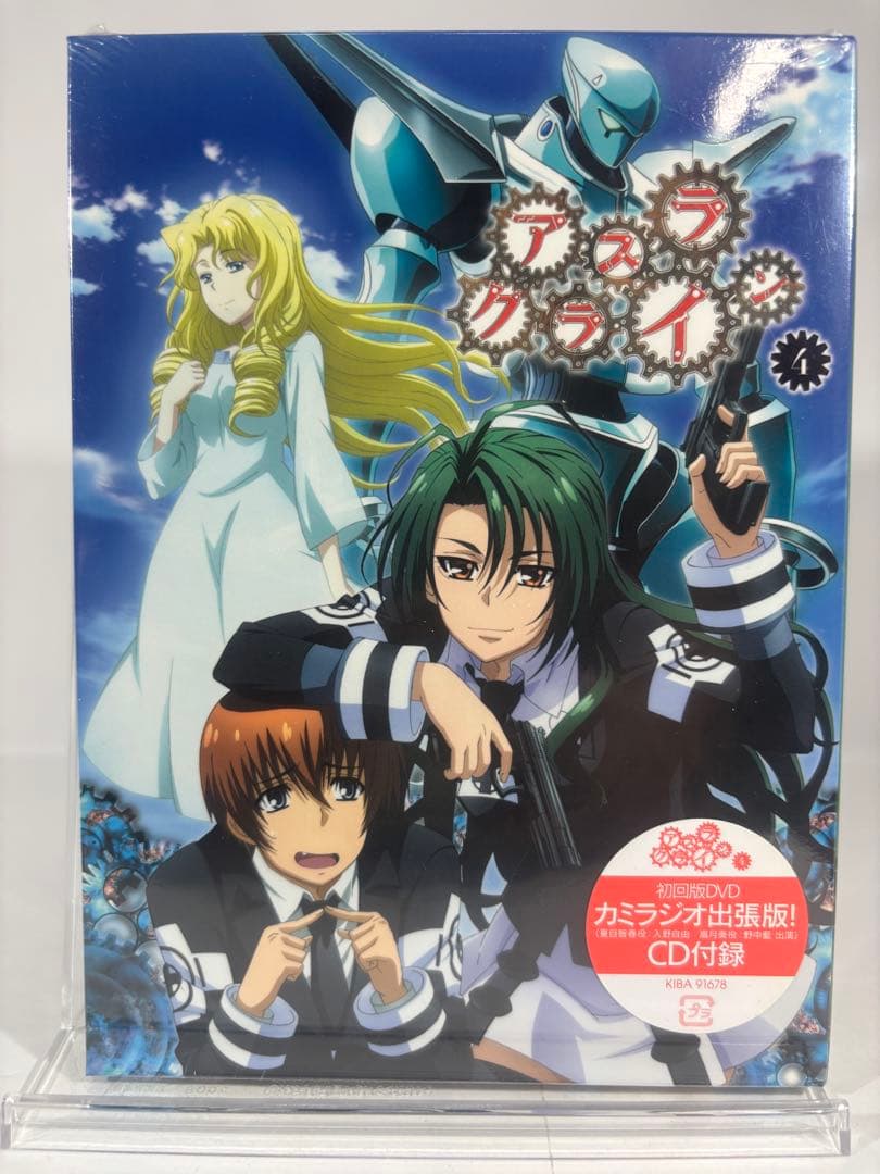 【未開封品】アスラクライン 初回版DVD 全5巻