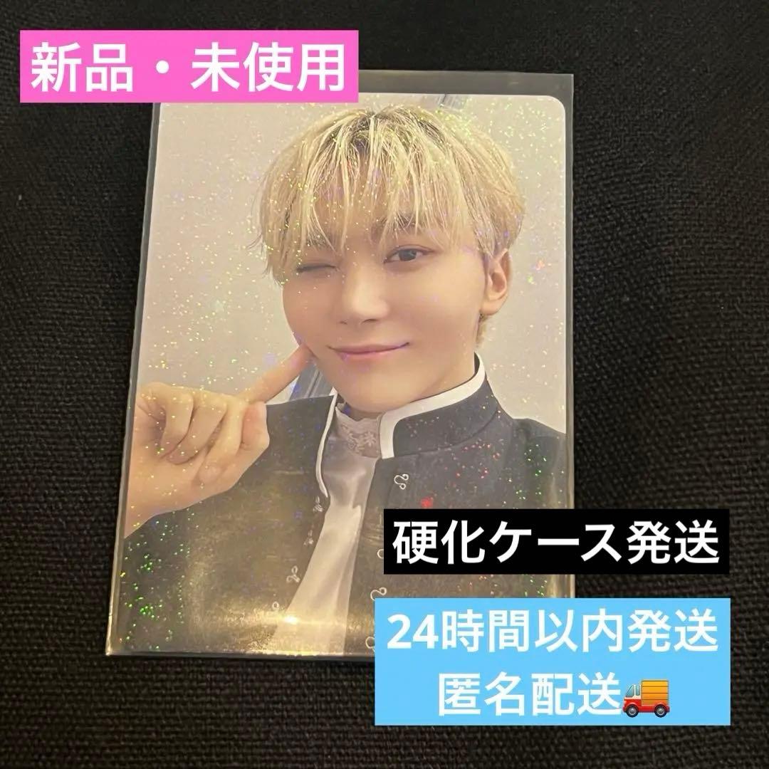 seventeen holiday fc carat 更新 トレカ スングァン - メルカリ