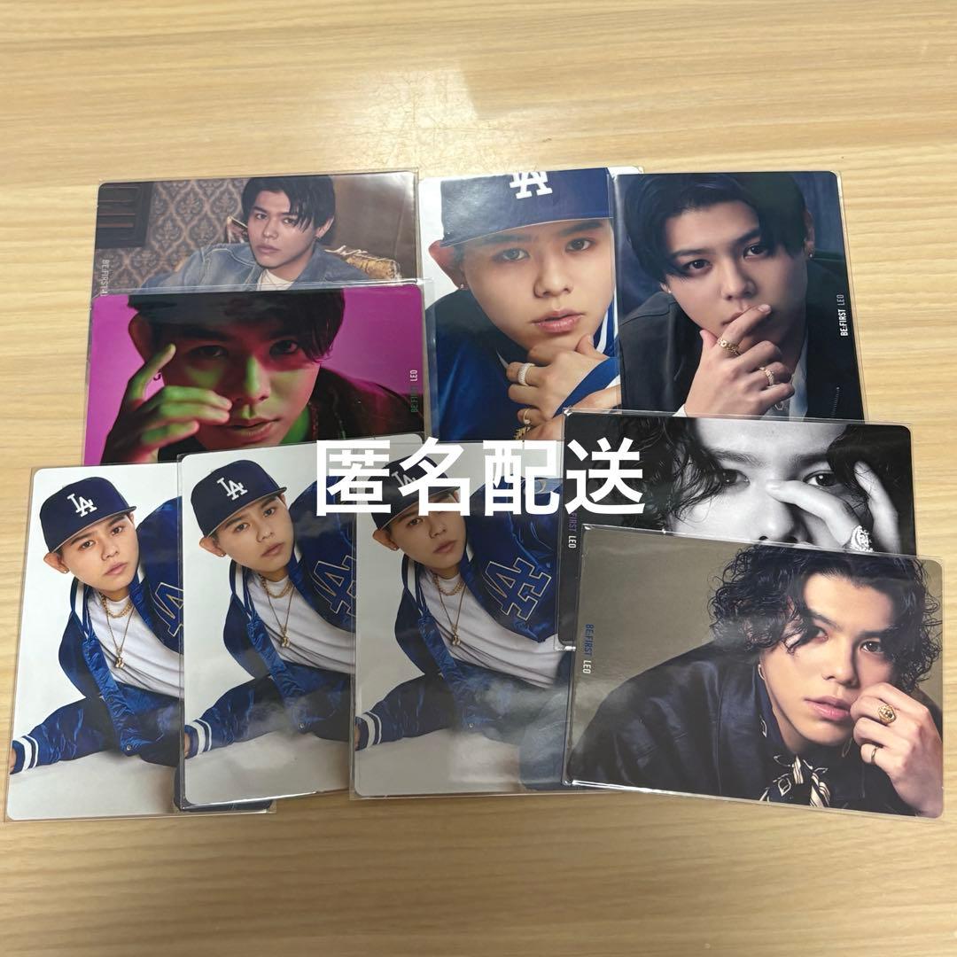 BE:FIRST LEO トレカ まとめ売り - メルカリ