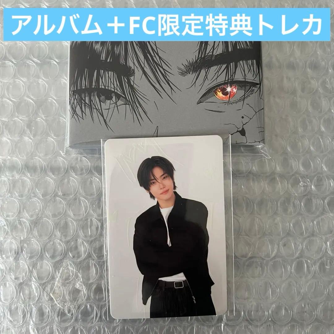 CLOSEYOUREYES blackout 未開封 ヨジュン トレカ - メルカリ