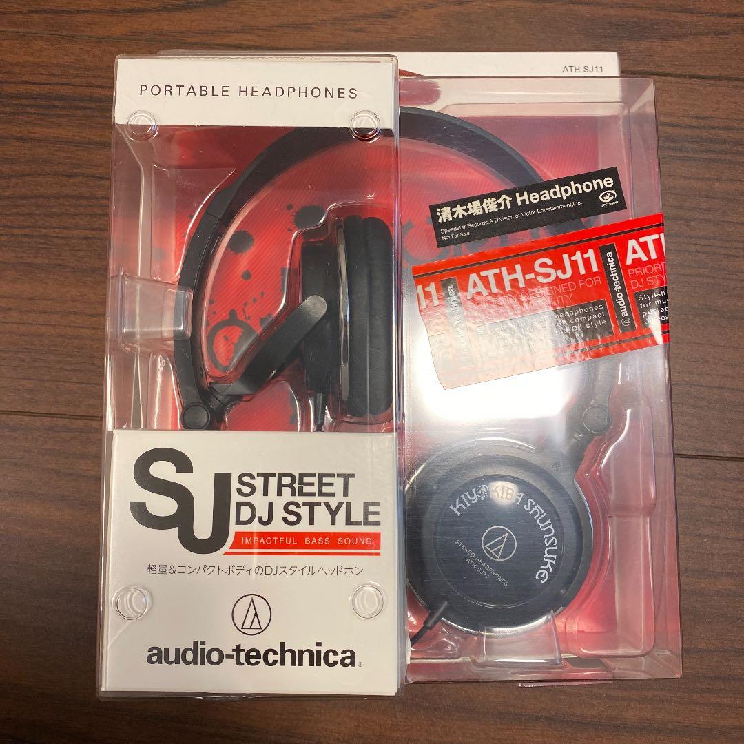 【清木場俊介】ヘッドフォン　非売品 清木場 俊介 | MY SOUNDS | スピードスターレコーズ