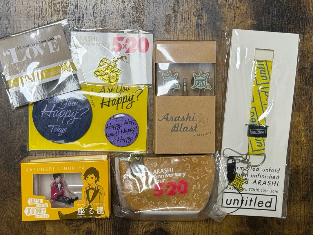 嵐グッズまとめ売り - メルカリ