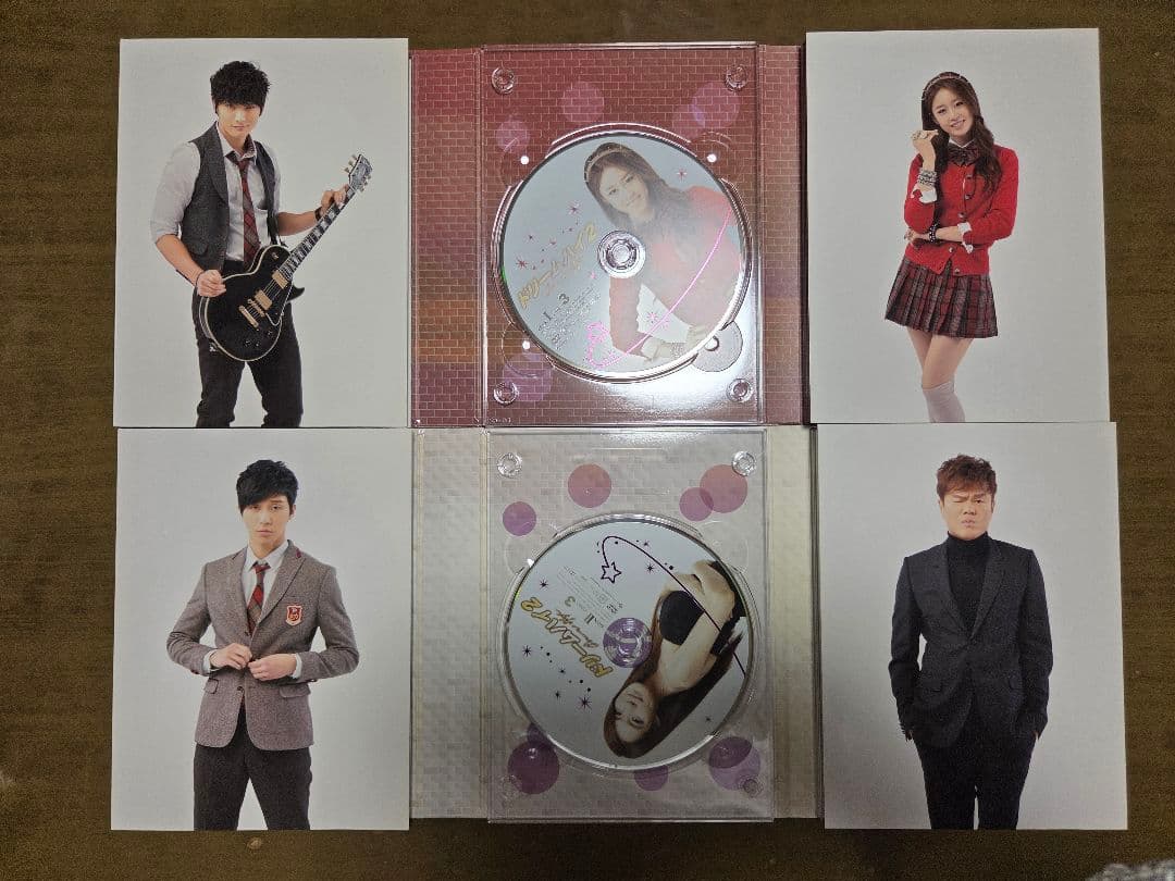 ドリームハイ2 DVD BOX I & II