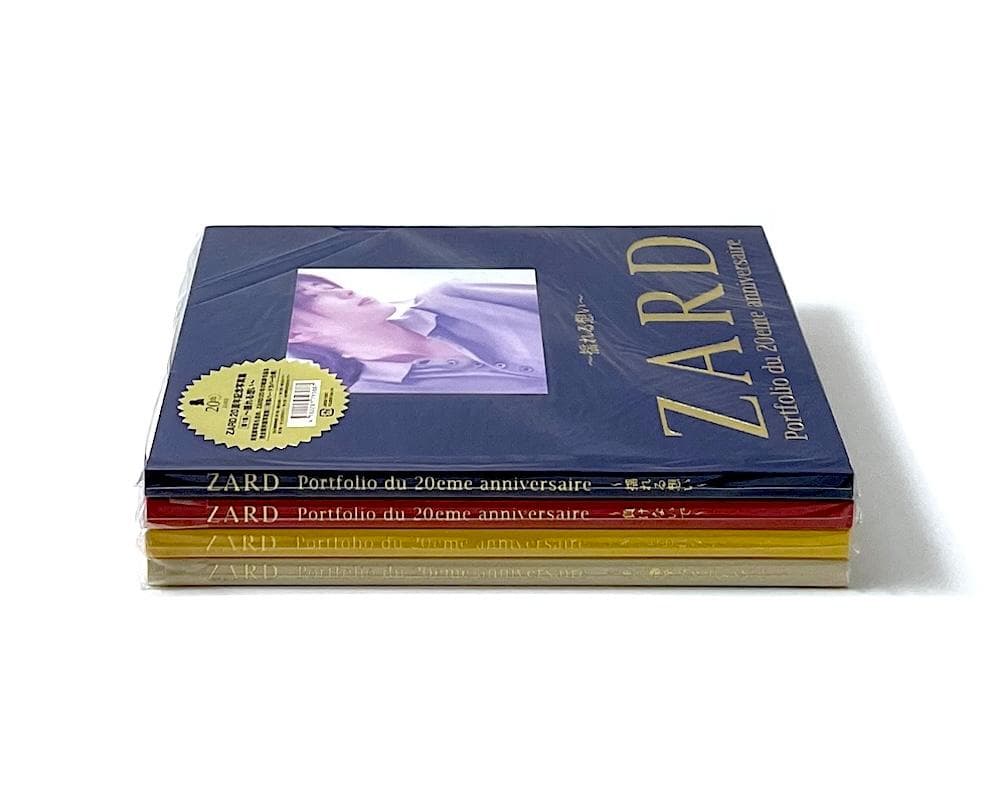 絶版本 ZARD 20周年記念写真集 第1集〜第4集 全4冊セット 外袋付き