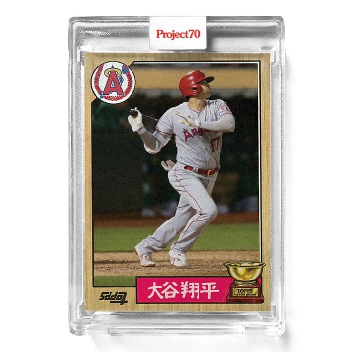大谷翔平ToppsProject70カード650-ボビー・ハンドレッズ